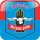 Wallpaper Merpati Putih Bergerak APK