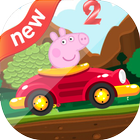 Peepa Adventure Pig Ride icon