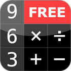 PG Calculator (Free) आइकन