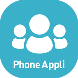 PhoneAppli icon