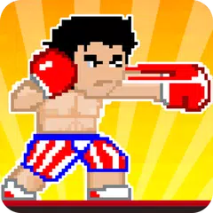 Boxing Fighter : Arcade Game APK download