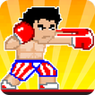 Boxing fighter : jeu d'arcade