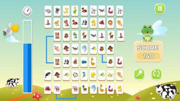 CONNECT ANIMALS ONET KYODAI ポスター