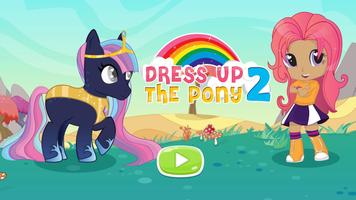 Pony Dress Up 2 스크린샷 1