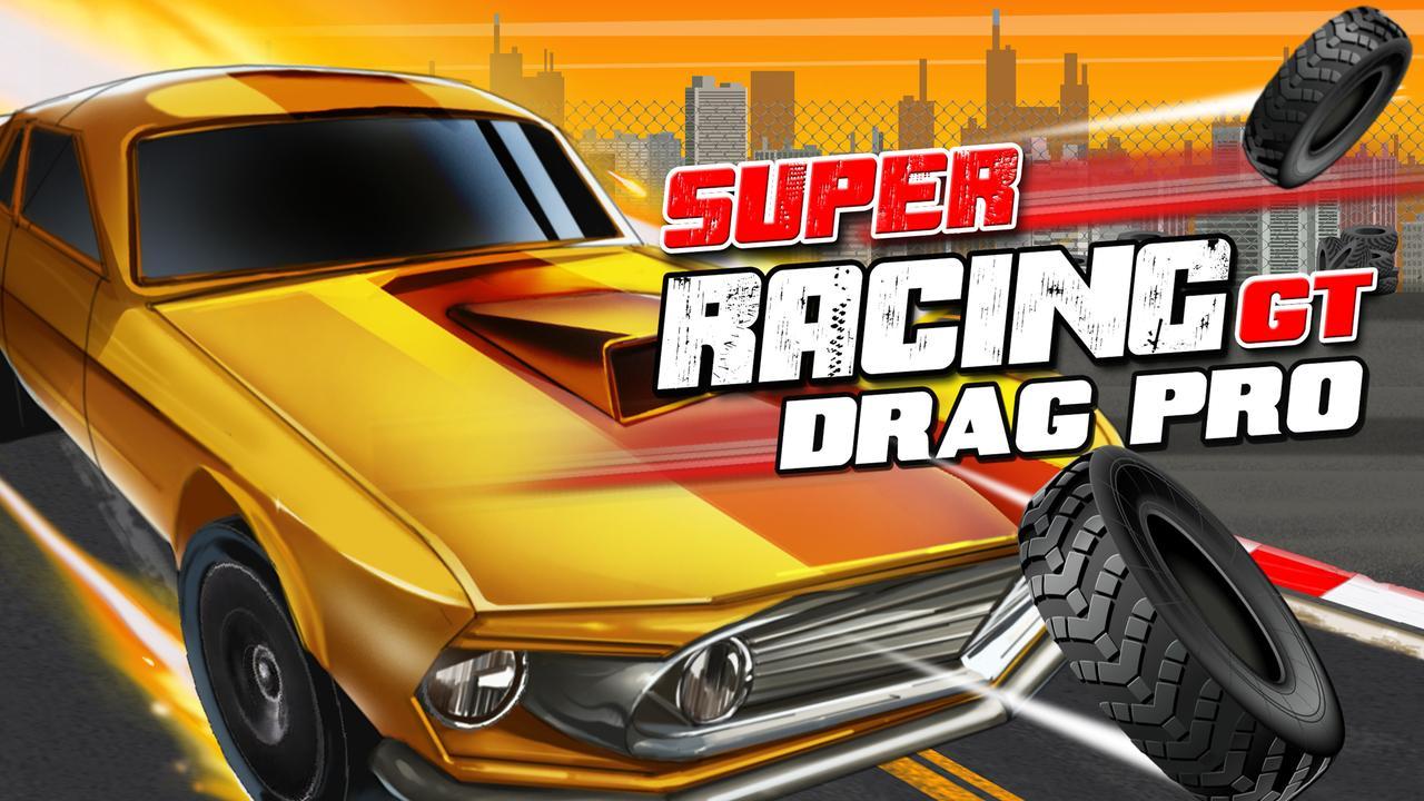 Супер гонки играй. Супер гонки. Drag Racing игра на андроид. Драг с про оранжевый. Игра супер гонка: мчись быстрее.