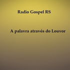 آیکون‌ Radio Gospel RS