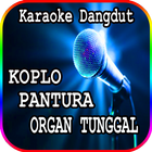 Karaoke Dangdut Koplo Full Pilihan आइकन