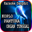 Karaoke Dangdut Koplo Full Pilihan Lengkap