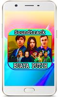 Lagu Buaya Putih Lengkap Terbaru ポスター