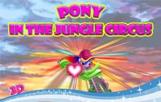pony in the jungle circus capture d'écran 3
