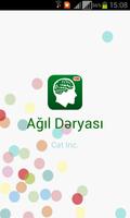 Ağıl Dəryası screenshot 1