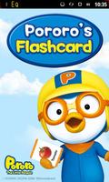 Pororo's Flashcard ポスター