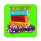 Culture Générale - 15000 Questions et Réponses-icoon