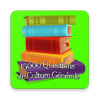 Culture Générale - 15000 Questions et Réponses ikon