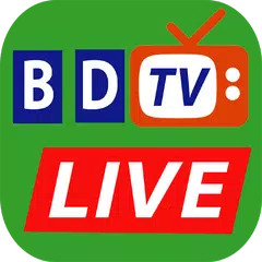 BD Live TV アプリダウンロード