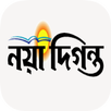 Naya Diganta APK