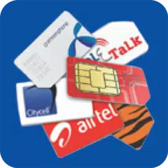 SIM Re-Registration Bangladesh APK Herunterladen