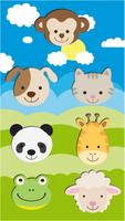 Animal Sounds For Babies 스크린샷 1