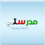 منتديات مدرستي الكويتية