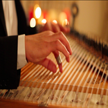 الة قانون العرب