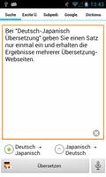 Japanisch-Deutsch Übersetzung bài đăng