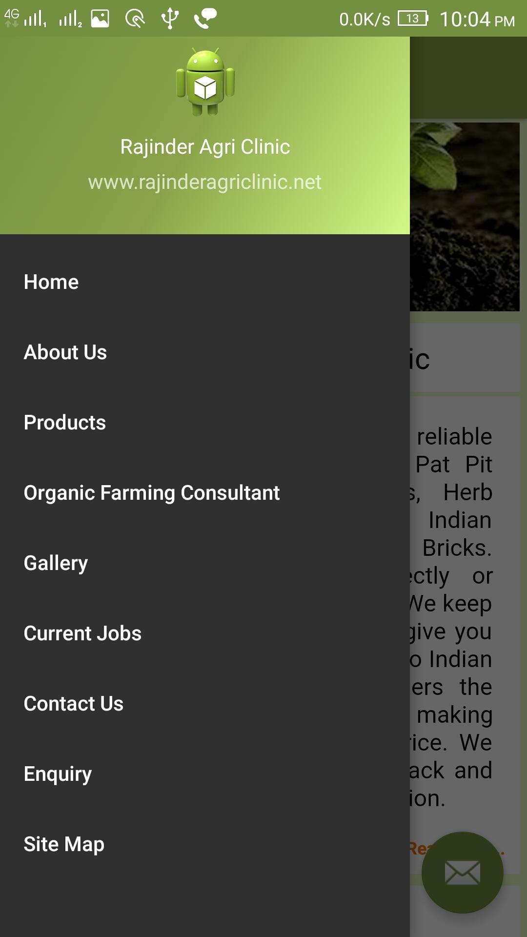 Rajinder Agri Clinic 1