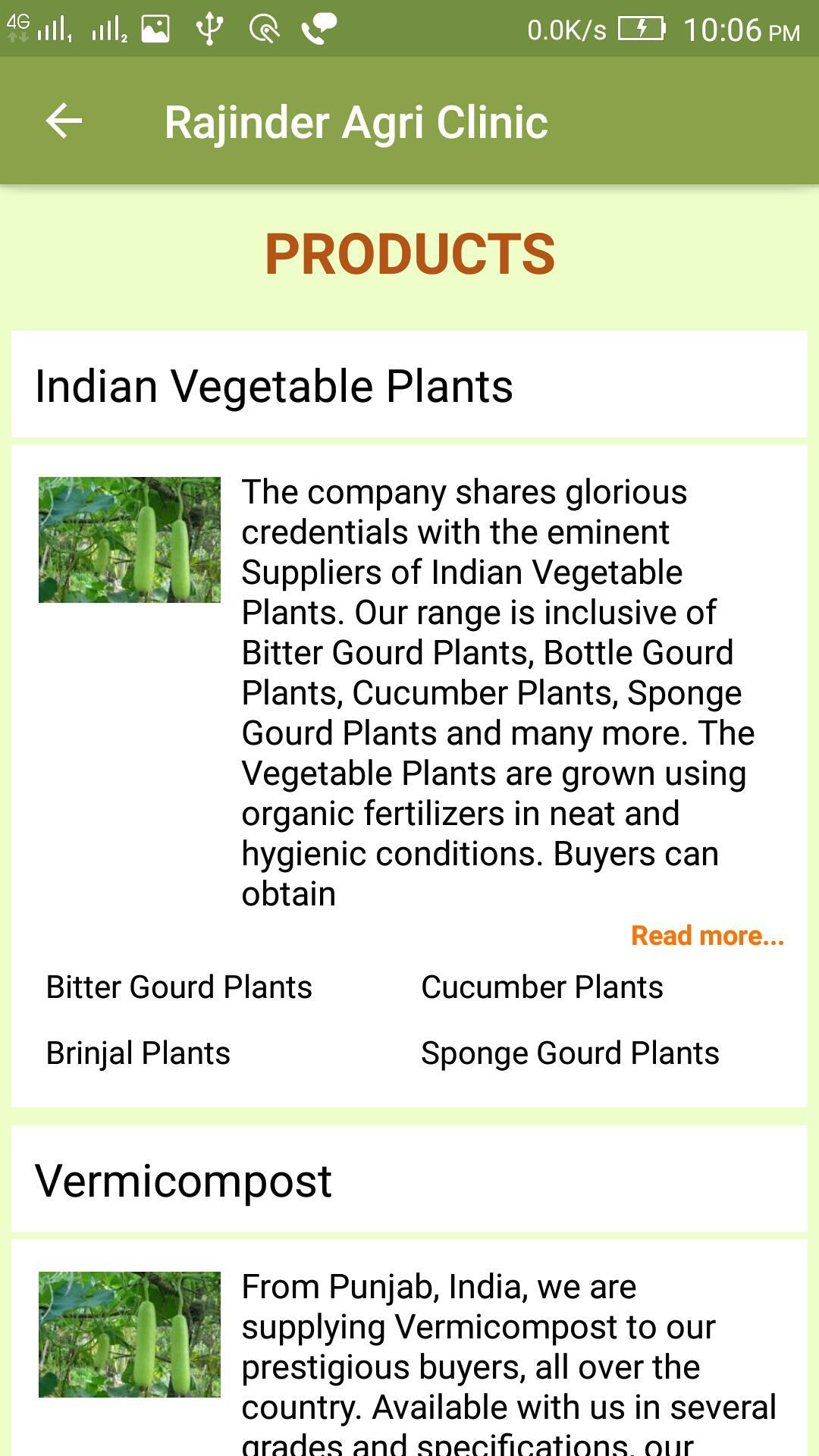 Rajinder Agri Clinic 2