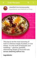 Arab Recipes ภาพหน้าจอ 3