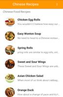 Chinese Recipes 海报