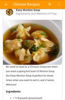 Chinese Recipes 截图 2
