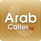 ikon Arab Caller - Real ID & caller