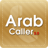 Icona Arab Caller - Real ID & caller