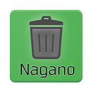 ごみNavi for 長野 APK