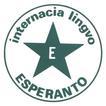 Эсперанто словник