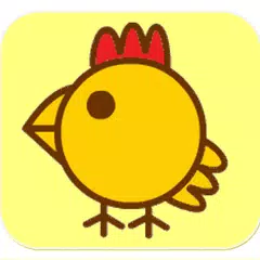 Gallina Feliz 3 アプリダウンロード