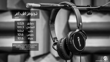 Nojoom Fm Syria ảnh chụp màn hình 3