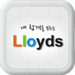 로이즈 - Lloyds