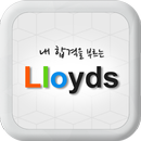 로이즈 - Lloyds APK