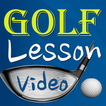 2Buddy - Golf Lesson, Golf Tip, News