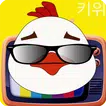 키위 - 키즈를 위한 유익한 유아동영상 율동동요 영화