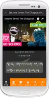 키위 imagem de tela 4