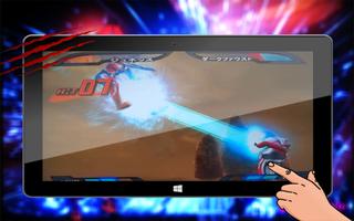 Tips for Ultraman Ginga victory capture d'écran 1