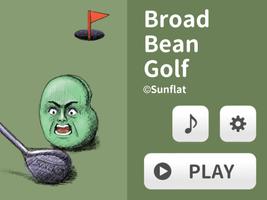 Broad Bean Golf capture d'écran 2