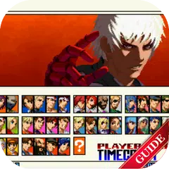 Guide for kof 2001 King of Fighters 2001 APK 下載