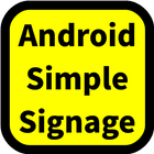SimpleSignage for Android icon