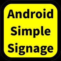 SimpleSignage for Android poster