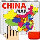 China Map Puzzle Game Free APK