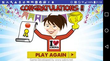 China Map Puzzle Game Free screenshot 2