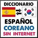 Diccionario Español Coreano Sin Internet aplikacja