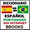 Diccionario Español Portugués 